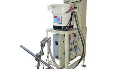 螺母輸送機(jī)的特點(diǎn)