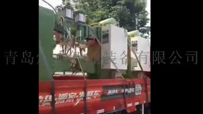 焊本中頻點焊機發(fā)貨五菱供應(yīng)商