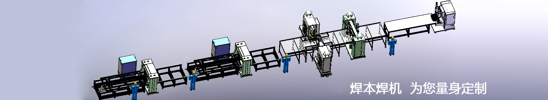 非標(biāo)定制內(nèi)頁廣告
