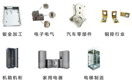 壓鉚機應用行業